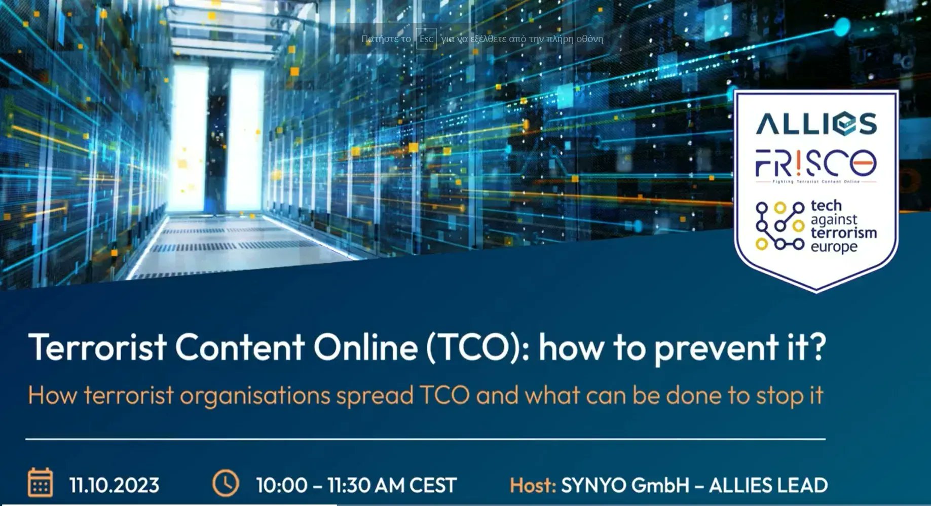WEBINAR | Join us for the first TCO Cluster webinar ! | Frisco